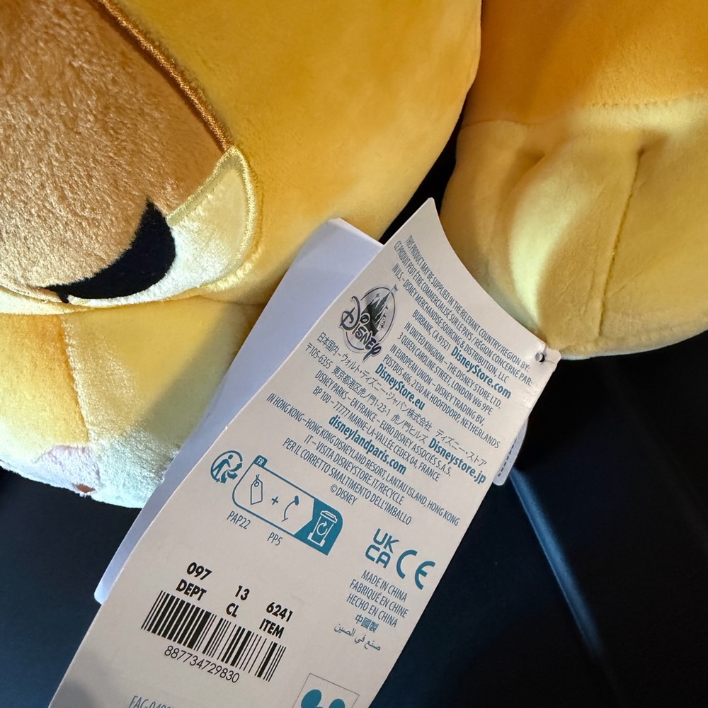 NEW NWT Disney Simba Plush Toy - Yellow Soft Cuddly Stuffed Animal - Picture 3 of 6